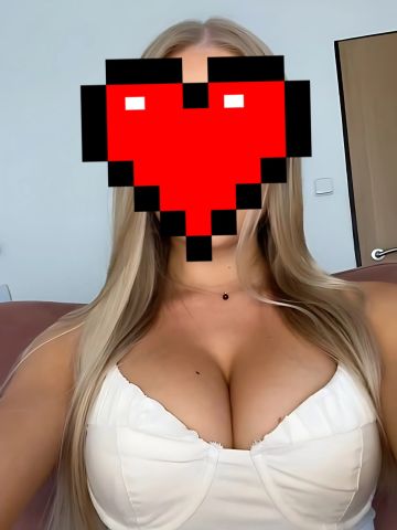 Магдалина